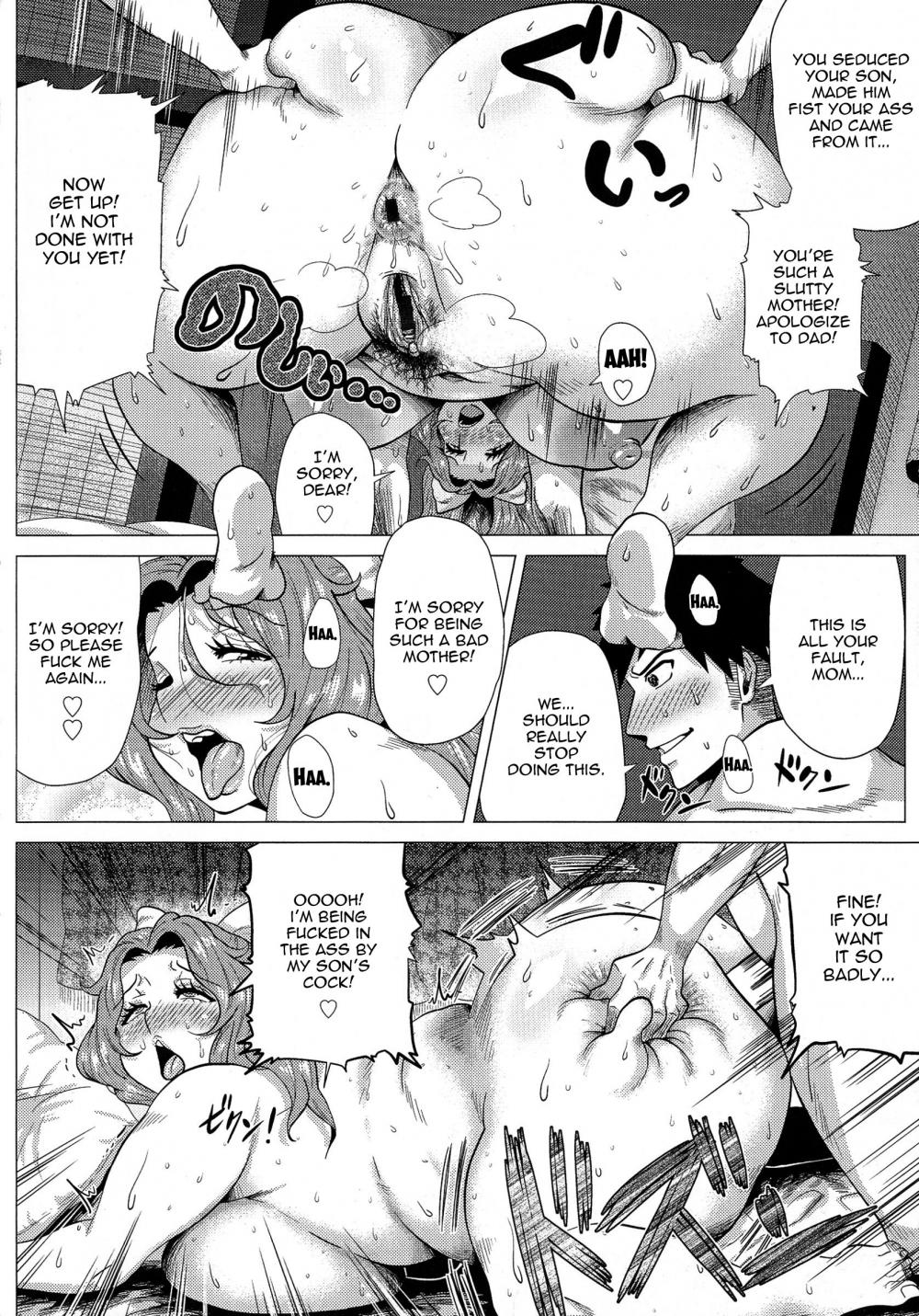 Hentai Manga Comic-Megabody Night ~My Voluptuous Body & Mom Love~-Chapter 1-23